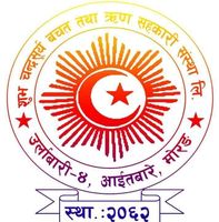 Sahakari Akhabar